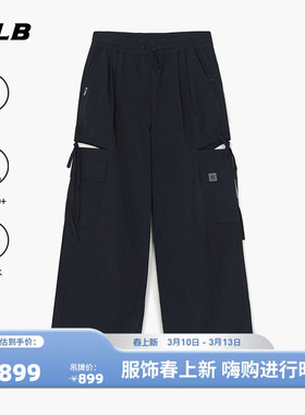 MLB官方章若楠同款轻薄镂空防晒凉感阔腿工装裤梭织裤26春新WPB05