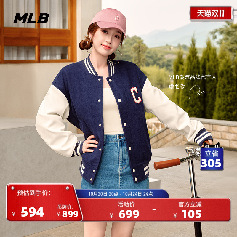 官方短裙MLB棋盘格牛仔裙