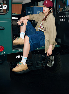 【情人节礼物】MLB官方KARINA张康乐同款男女薄底鞋25冬新款SXT01