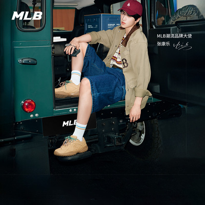 【情人节礼物】MLB官方KARINA张康乐同款男女薄底鞋25冬新款SXT01