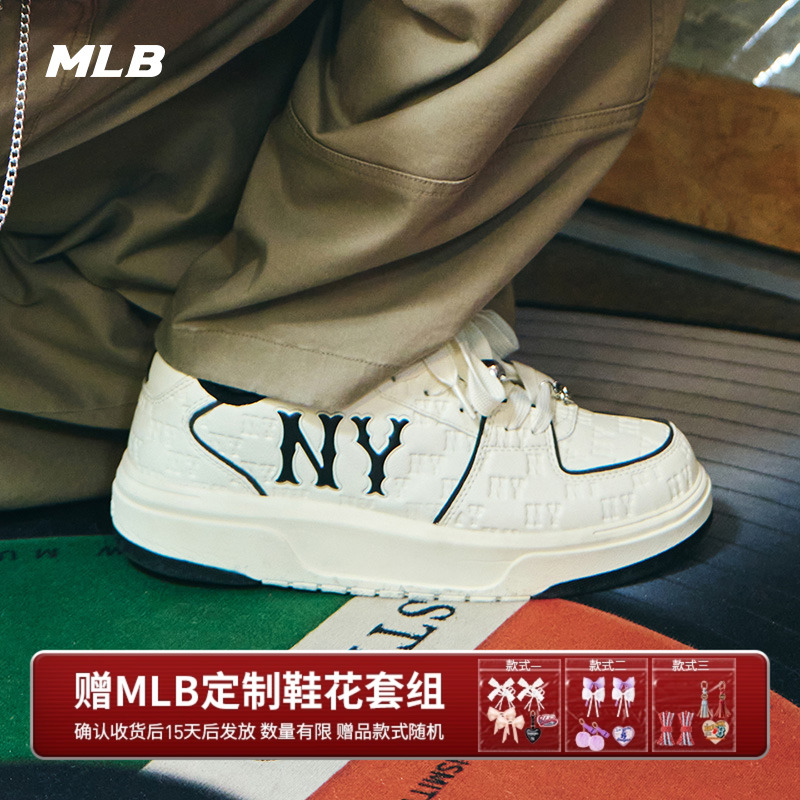 MLB官方休闲百搭运动鞋跑步鞋