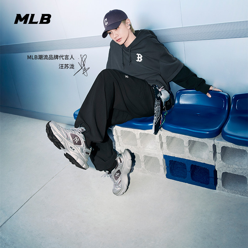 MLB官方 汪苏泷同款百搭增高复古做旧赛博老爹鞋26春季新款SHWD2,运动鞋new,运动休闲鞋,淘宝优惠券,粉丝福利购,淘宝优惠卷