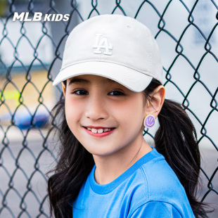 MLB儿童官方男女童经典队标棒球帽运动帽时尚潮流帽子秋冬款CP66
