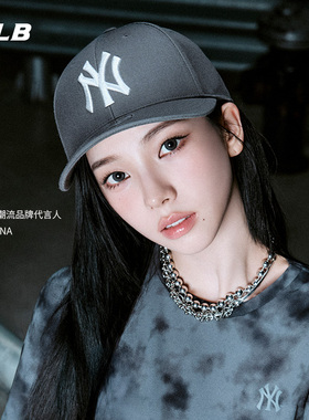 MLB官方 KARINA同款韩系百搭显脸小硬顶棒球帽25秋冬新款CPBB2