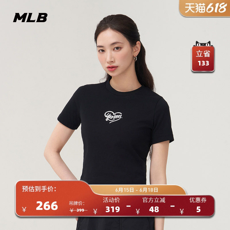 MLB女款休闲宽松运动T恤