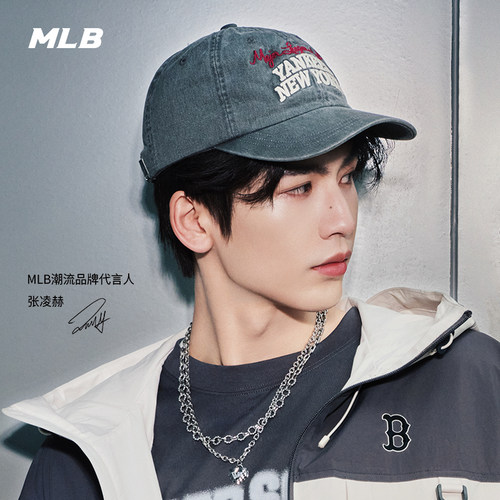 MLB官方张凌赫同款男女显脸小复古百搭软顶棒球帽25秋冬新款CPV18