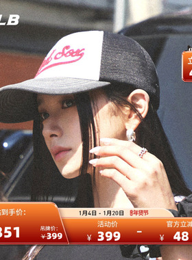 MLB官方男女情侣学院风百搭时尚棒球帽韩系运动帽25秋冬新款MCV01