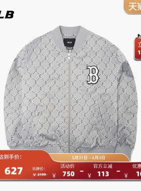 MLB官方 男女情侣时尚复古涂鸦棒球夹克外套百搭休闲春夏JPM01
