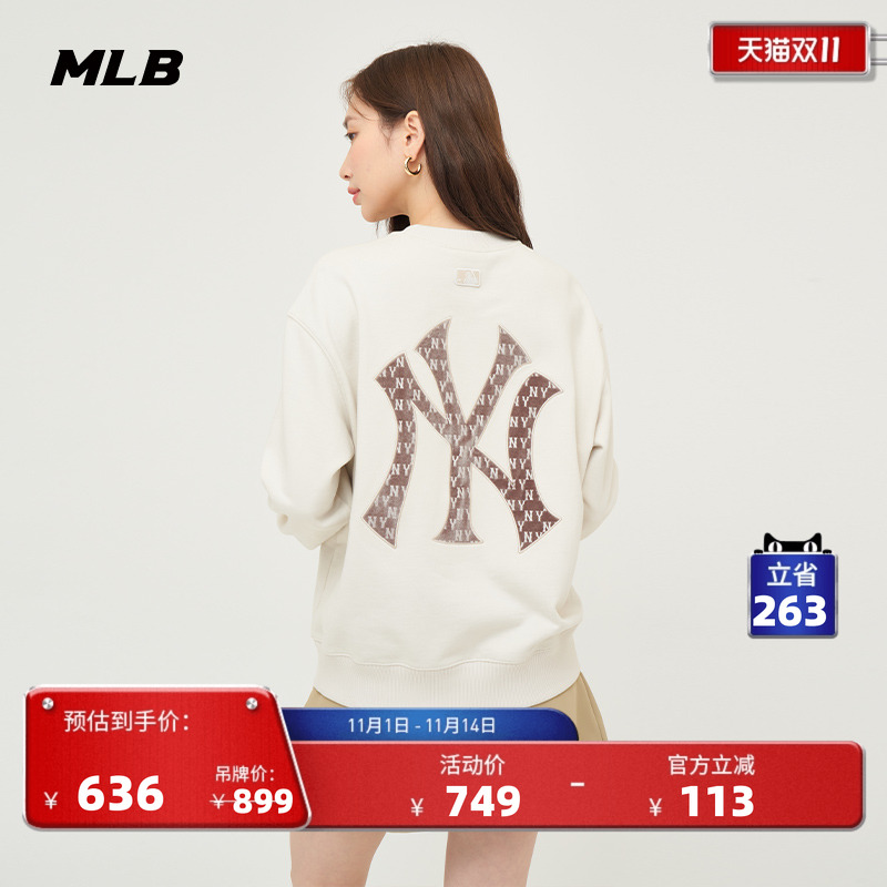 MLB官方圆领套头卫衣24秋季新款
