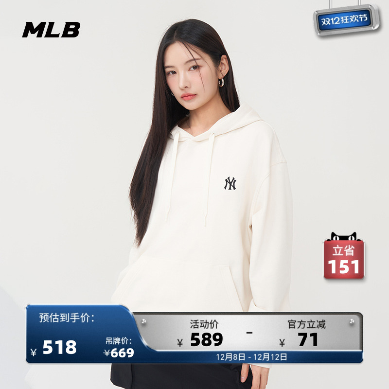 MLB美式高街休闲宽松套头衫
