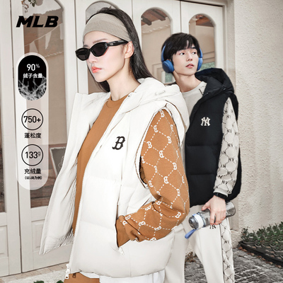MLB男女情侣羽绒马甲24秋季
