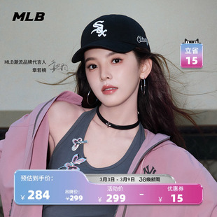 MLB官方章若楠同款韩系时尚可调节刺绣软顶棒球帽26春季新款CPB24