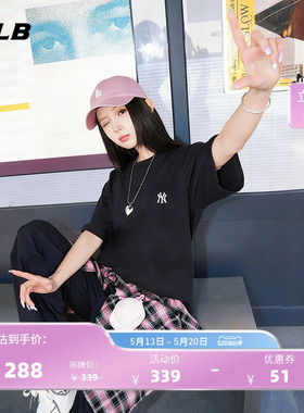 【520礼物】MLB官方男女同款休闲宽松经典防晒T恤26夏季新款TSB02