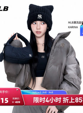 MLB官方KARINA同款男女爱心挂件云朵包迷你手提包冬季新款BQSM1