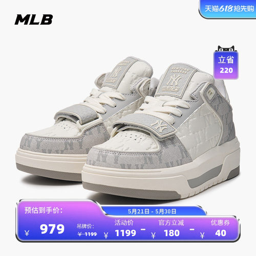 MLB情侣官方休闲鞋百搭