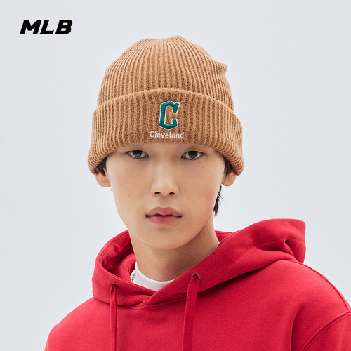 官方毛线帽MLB纯色毛线帽