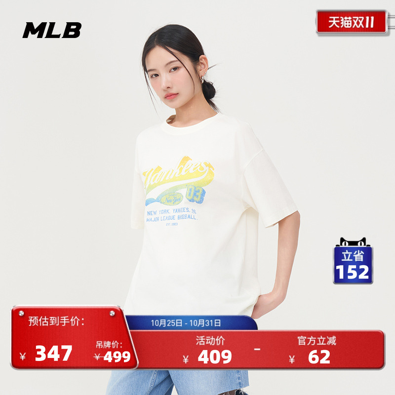 MLB女款休闲宽松运动T恤