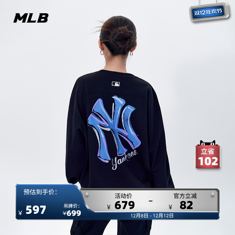MLB官方男女情侣时尚休闲运动街头风背标卫衣套头25秋季新款MTB32