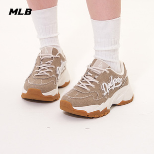 MLB官方 男女情侣通勤百搭学院风厚底增高老爹鞋25秋冬新款SHVT2