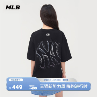 新款 MLB官方 圆领T恤夏季 休闲运动短袖 TST01 男女情侣大logo时尚