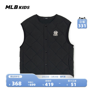 DVB04 羽绒服羽绒马甲背心24冬季 MLB儿童官方女童经典 简约短款