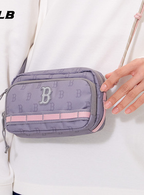 MLB官方男女情侣撞色拼接老花可调节斜挎包25秋冬新款CRM04/CRM14