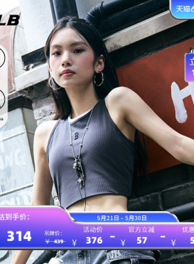 MLB官方 女款防晒凉感带胸垫工字背心夏季新款TKB02