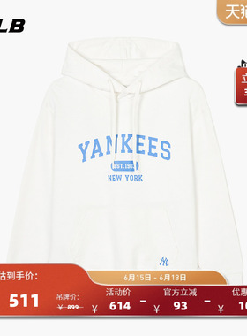 MLB官方男女爱心运动连帽长袖卫衣百搭宽松春夏HDH01/HDV01/HDM01