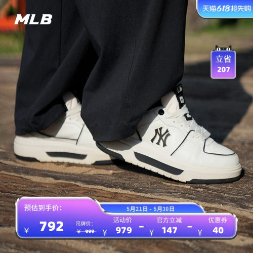 男女情侣学长鞋24秋季新款SXCBS