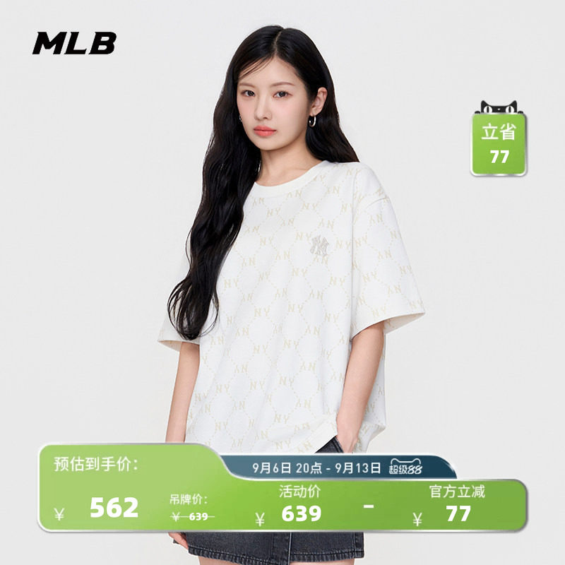 MLB官方男女情侣满印老花休闲T恤弹力轻薄短袖26夏季新款TSM11