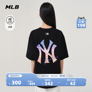 TSX03 新款 MLB官方 男女情侣凉感渐变背标大logo潮流运动T恤夏季