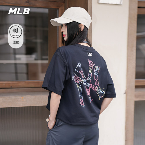 MLB官方 男女同款干爽宽松幻彩背标轻薄凉感T恤26夏季新款TSB14