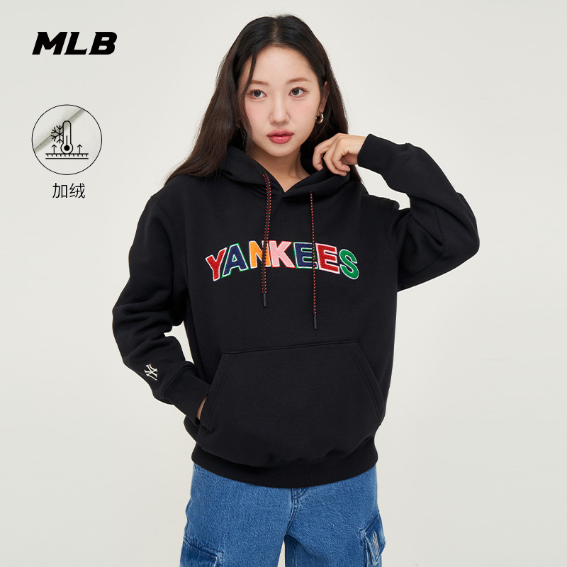 MLB官方男女情侣连帽衫