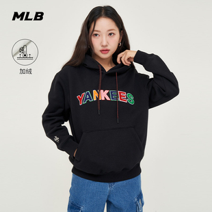 MLB官方男女学院风彩色植绒字母连帽运动加绒卫衣24冬季 HDV07