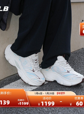 MLB官方 男女同款时尚经典厚底街头赛博老爹鞋26春季新款SHWD1