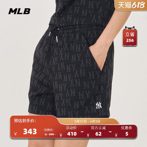 短裤百搭休闲24春季新款SPM01