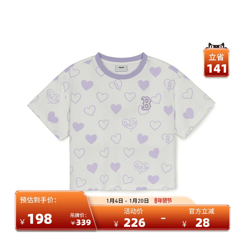 MLB儿童官方 男童女童时尚潮流休闲爱心满印T恤25夏季新款TSH02,运动服/休闲服装,运动T恤,淘宝优惠券,粉丝福利购,淘宝优惠卷