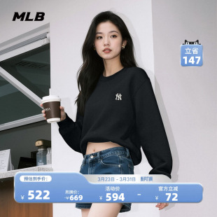 MTB01 新款 MTB03 圆领百搭休闲套头卫衣冬季 MLB官方男女情侣经典