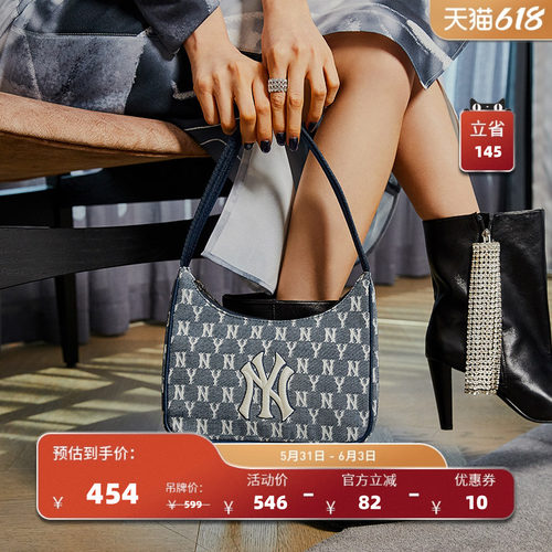 复古老花腋下包秋季新品