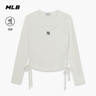 MLB官方 女款韩系时尚镂空抽褶凉感长袖T恤26夏季新款TSB04