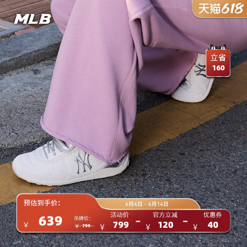 MLB官方 男女同款通勤蕾丝复古芭蕾风薄底德训鞋26夏季新款SXDPR