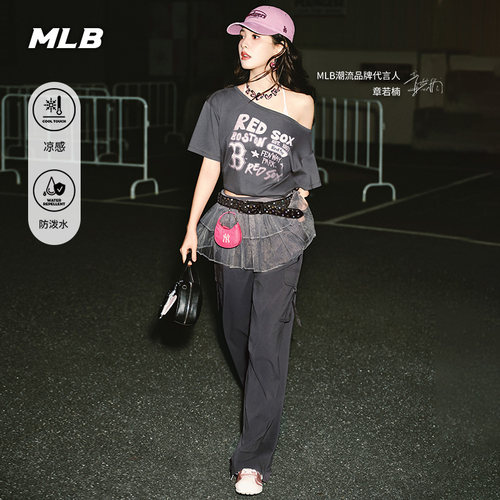 MLB官方章若楠同款韩系休闲时尚凉感防泼水甜酷工装裤26夏季WPV01