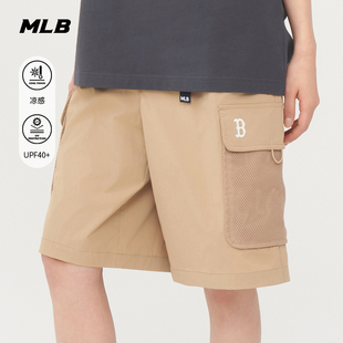 MLB官方 男女情侣防晒凉感工装风休闲百搭梭织短裤夏季新款SMB10