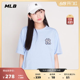 运动休闲潮宽松夏季 男女情侣T恤老花短袖 TSM20 MLB官方