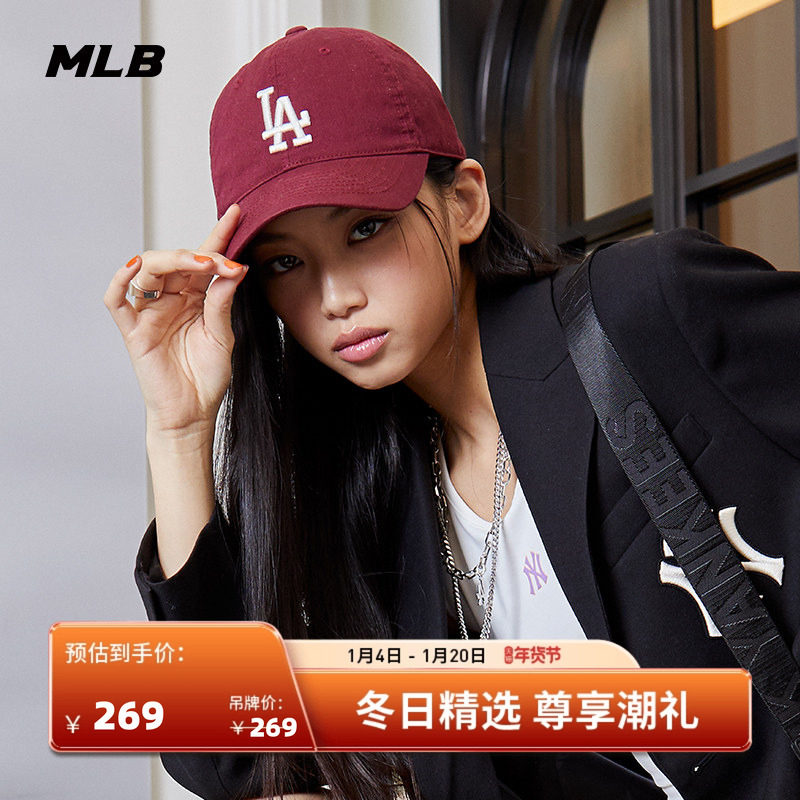 MLB官方 男女同款休闲运动韩系软顶棒球帽百搭鸭舌帽秋冬CP66