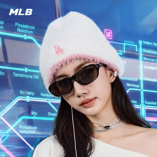 MLB韩系显脸小百搭针织帽