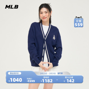 MLB官方 外套春夏KCM03 男女情侣立体浮雕老花撞色针织开衫