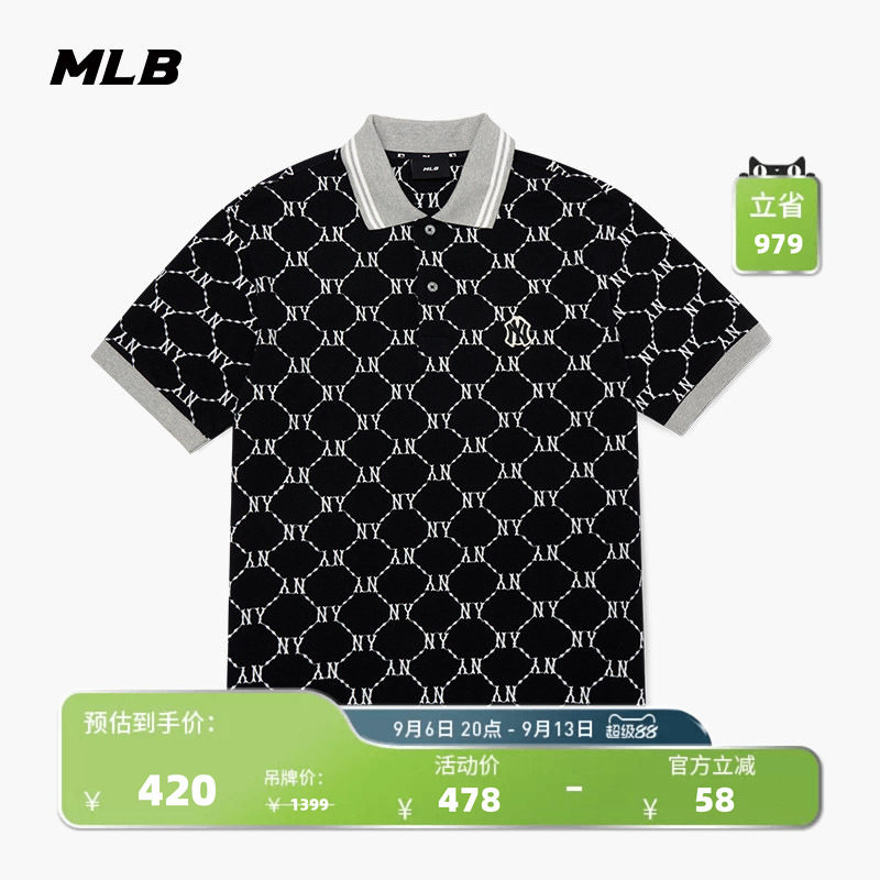 官方男款钻石老花POLO衫MLB图片