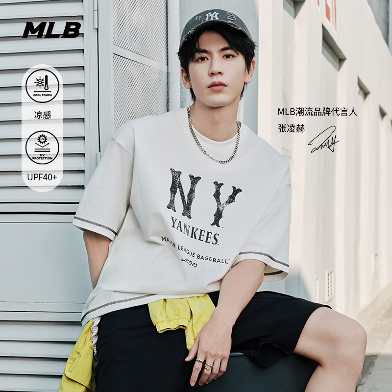 MLB情侣休闲宽松运动T恤