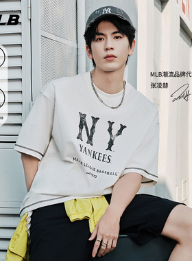 MLB官方 张凌赫同款男女复古COOPERS凉感防晒T恤25夏季新款TSB11